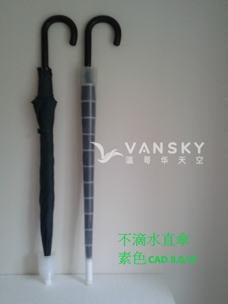 250511085303_no dripping.jpg